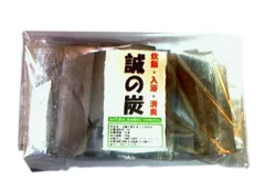 2026年最新】国成窯の人気アイテム - メルカリ