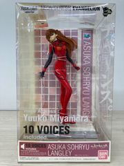 アスカ ラングレー 10Voice I-doll Superior