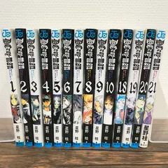 2025年最新】d.gray-man 1 初版の人気アイテム - メルカリ