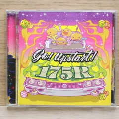 2025年最新】イナゴライダーの人気アイテム - メルカリ