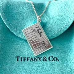 Tiffany & Co. ハワイ限定　シルバーチャーム Tiffany & Co. - ティファニー スマイル シルバー ハワイ限定の通販 by