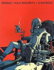 2025年最新】森本_晃司の人気アイテム - メルカリ