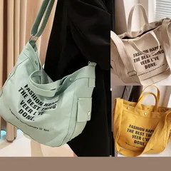 鞄 ショルダーバッグ トート 黄色 斜めがけ♪帆布 ♪軽量通学 大学生 一泊 大容量 青緑白 人気 肩掛け 持ち手 3way 斜め掛け スタイリッシュ ママ 自転車 バイク カジュアル 丈夫 キャンバス生地 ノートパソコン 横長 まちあり自立 通勤 通学