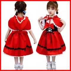 【即発送】舞台服 イベント 学園祭 仮装大会 衣装 誕生日 クリスマス パーティー 子供コスプレ 仮装 仮装 ハロウィン ハロウィン 子供服 ワンピース ワンピース 赤ずきんドレス プレゼント コスプレ衣装 リボン付き マット 2点セット キッズ コスチューム