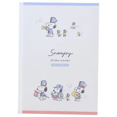 【メール便】スヌーピー 方眼ノート B5方眼ノート マーチングドッグ ピーナッツ カミオジャパン 学習ノート 新学期準備文具 キャラクター グッズ 