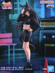 【中古】フィギュア ミスターシービー 「ウマ娘 プリティーダービー」 BoC’z ミスターシービー as キャップ・ビー フィギュア