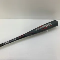 中古美品！ブラックキャノングレート 限定カラー 一般軟式バット 84cm 小学生軟式FRP製バット モンスターブラックキャノン ロング