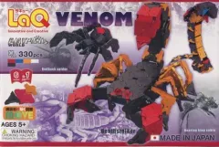 【中古】おもちゃ LaQ アニマルワールド 危険生物