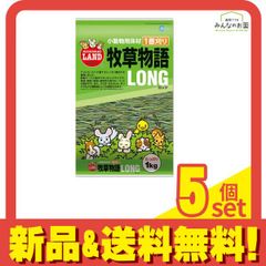 Item thumbnail for item 3b209b0a-2e36-4d14-937f-43ccf727838b