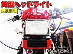 2024年最新】メッキ カバー xjr400の人気アイテム - メルカリ