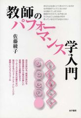 (CD)絢爛舞踏祭 ザ・マーズ・デイブレイク ORIGINAL SOUND LOG II／TVサントラ、堀江由衣、阪口大助、ベステモーナ・ローレン(桑島法子) CD)絢爛舞踏祭 ザ・マーズ・デイブレイク ORIGINAL SOUND LOG II