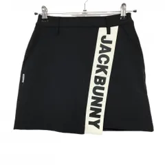 【超美品】ジャックバニー スカート 黒×白 ビックロゴ ストレッチ 内側インナーパンツ レディース 00(XS) ゴルフウェア Jack Bunny