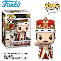 【Funko POP/米国購入/新品】フレディマーキュリー 4インチ Amazon | クイーン フレディ・マーキュリー (I was born to love