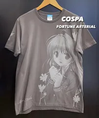2025年最新】fortune arterial 悠木 陽菜の人気アイテム - メルカリ 2025年最新】fortune arterial 悠木 陽菜の人気アイテム - メルカリ