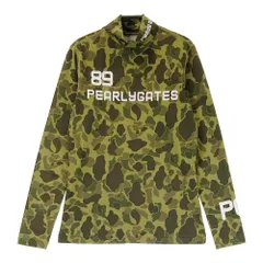 2025年最新】パーリーゲイツ 迷彩 インナーの人気アイテム