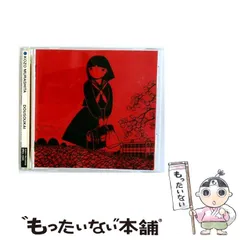 2026年最新】村下孝蔵の人気アイテム - メルカリ