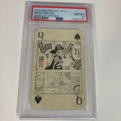 PSA10 ワンピース トランプ スペードQ