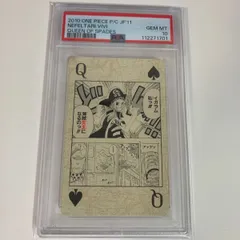 【希少／PSA10】トランプ　ワンピース　ゴールデン　麦わら海賊団　ニカ　おたま 希少／PSA10】トランプ ワンピース ゴールデン 麦わら海賊団