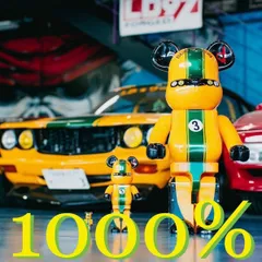 2025年最新】BE@RBRICK リバンナくんの人気アイテム - メルカリ
