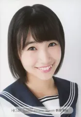 新品★未使用品★HKT48★朝長美桜★推しメン早い者勝ち★早推し認定書★ Amazon.co.jp HKT48☆朝長美桜☆推しメン ち☆早推し認定書
