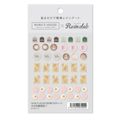 小さな喫茶店 田中智プロデュース 1 【両面】 イングカワモト【レジンクラブ】 RC-TNK-113