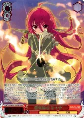 2025年最新】灼眼のシャナ デッキの人気アイテム - メルカリ