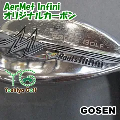 2024年最新】gosen aermetの人気アイテム - メルカリ