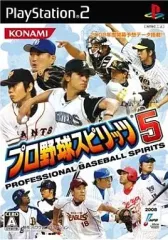 【中古】PS2ソフト プロ野球スピリッツ5
