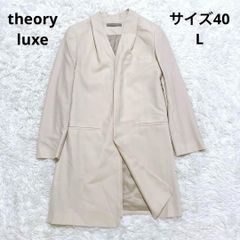 美品 セオリーリュクス リネン混ノーカラージャケット ストレッチ 40