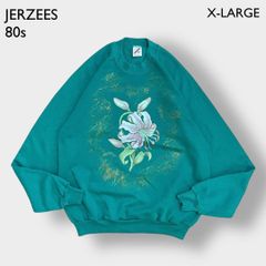 JERZEES 80s USA製 スウェット トレーナー ラメ ラグラン XL