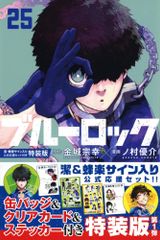 死神くん 文庫版 コミック 全8巻完結セット (集英社文庫—コミック版) p706p5g Amazon.co.jp: 死神くん 文庫版 コミック 全8巻完結セット