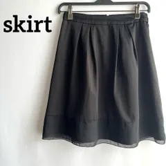ミニスカート　台形　フレア　無地　上品　高級感　黒　ブラック　シンプル