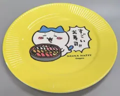 【中古】皿・茶碗 [単品] ハチワレ メラミンプレート 「ちいかわ なんか小さくてかわいいやつ ハッピーバッグ2022年(寅年)」
