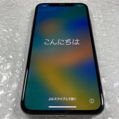 iphoneX 64GB ブラック SIMロック解除要(SM4