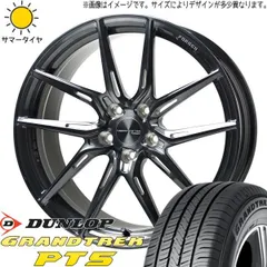 トラフィックスター　19インチホイール セール品！ TRAFFICSTAR ZX MONOBLOCK(トラフィックスター ZX