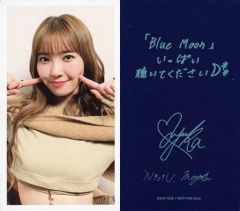 中古】生写真(乃木坂46) ◇白石麻衣/2017.December 会場限定
