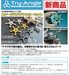 2025年最新】五十鈴工業 リールの人気アイテム - メルカリ