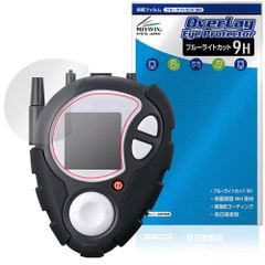 デジモンアドベンチャー02 D-3 25th COLOR EVOLUTION 保護 フィルム OverLay Eye Protector 9H 液晶保護 9H 高硬度 ブルーライトカットのサムネイル