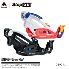 2025年最新】BURTON Grom Bindingの人気アイテム - メルカリ