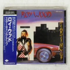 2025年最新】ロイ・ウッドの人気アイテム - メルカリ