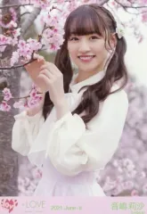 【中古】生写真(女性) イコールラブ(=LOVE)/音嶋莉沙/上半身/イコールラブ(=LOVE)生写真セット(「桜の咲く音がした」歌唱衣装B(2))「2021.June-II」