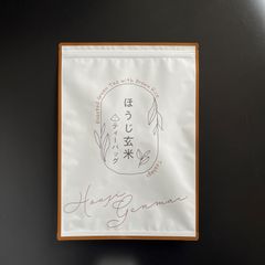 【産地直売・メール便】ほうじ玄米 ティーバッグ  2g×100p 静岡 牧之原
