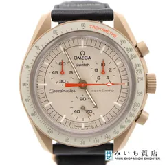 2025年最新】omega スピードマスター ジャンクの人気アイテム - メルカリ
