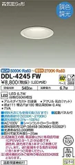 2023年最新】daiko led ダウンライトの人気アイテム - メルカリ