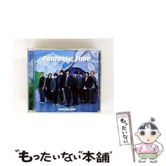 【中古】 実録ＪＡの再生 福島の中坊公平と呼ばれた男の奮戦記/経済法令研究会/若月芳則 実録JAの再生: 福島の中坊公平と呼ばれた男の奮戦記 | 若月 芳則