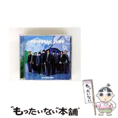 【中古】 Fantastic Time（初回限定盤） / Hey! Say! JUMP / 