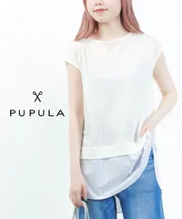 ププラ PUPULA リネンニット×ジャージストライプ ドッキング ノースリーブ プルオーバー リネンニット・197153-0141901(レディース)(◎)