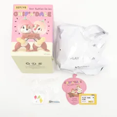 52TOYS チップ＆デール 大親友シリーズ Mischief フィギュア 内袋未開封 BLINDBOX ディズニー Disney 約9cm いたずら