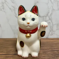 2025年最新】招き猫 置物 薬師窯の人気アイテム - メルカリ 2025年最新】招き猫 置物 薬師窯の人気アイテム - メルカリ