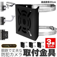 Item thumbnail for item 4debc64e-f942-4de6-9f5b-f6e889a53b62